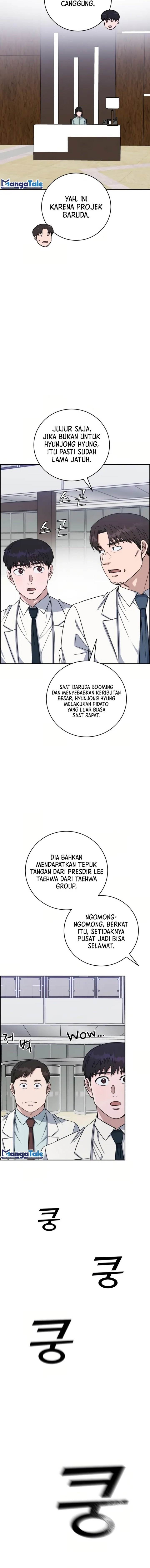 Panel 17