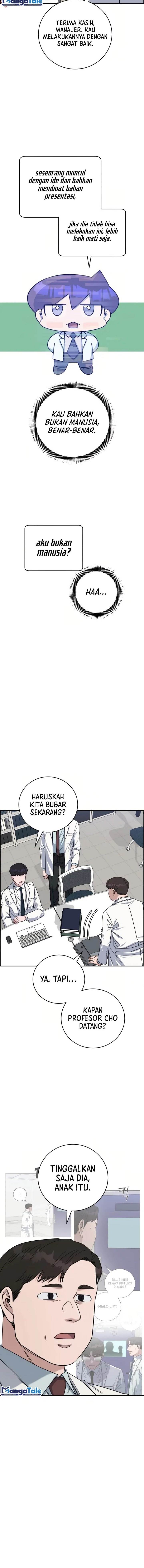 Panel 13