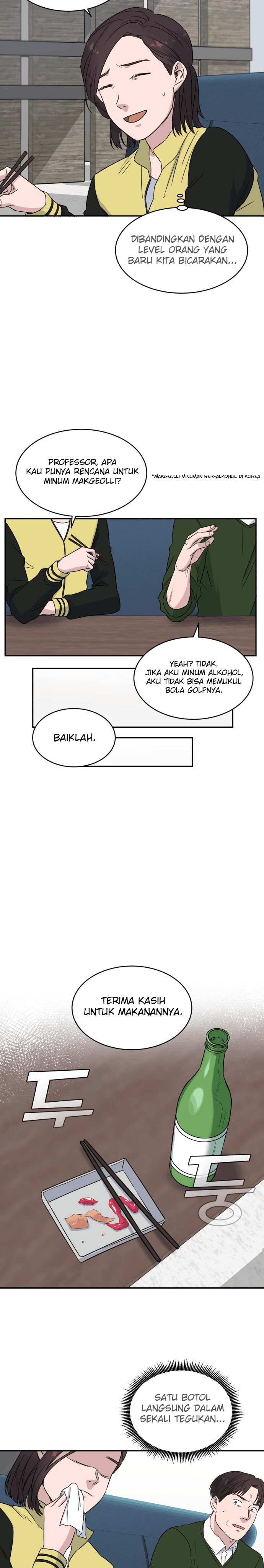 Panel 16