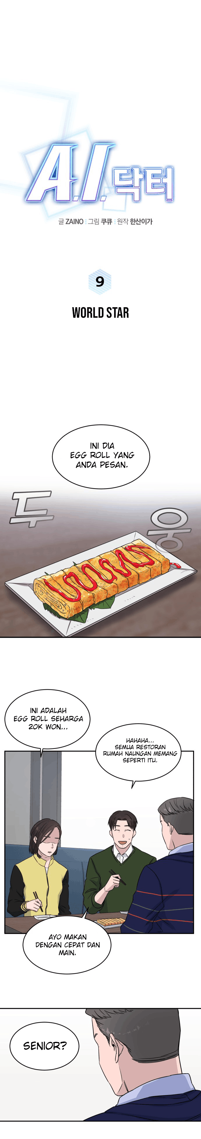 Panel 13