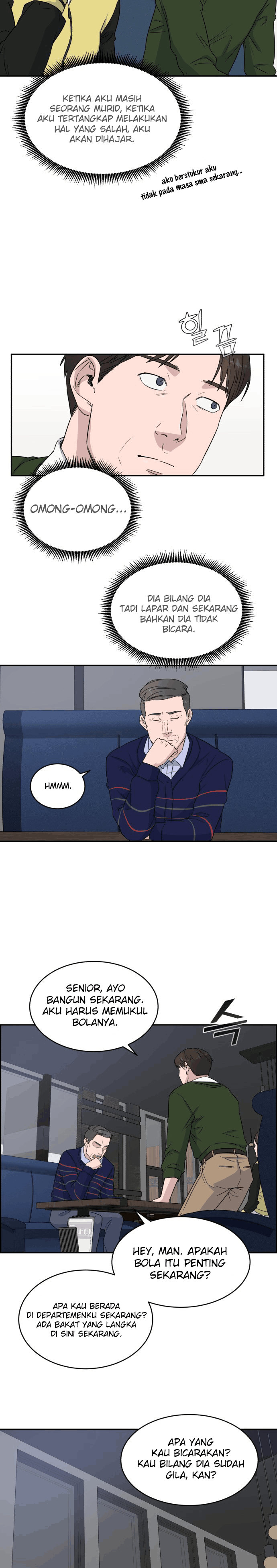 Panel 17