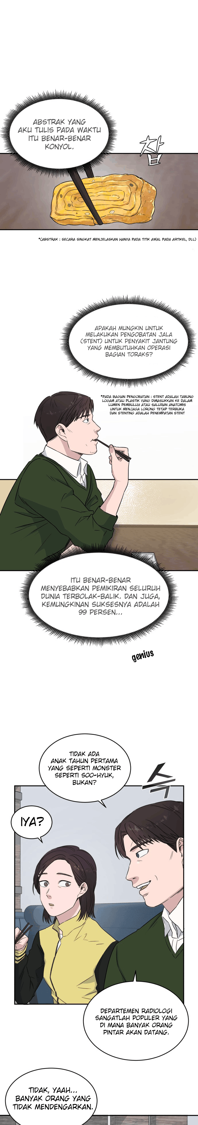 Panel 15