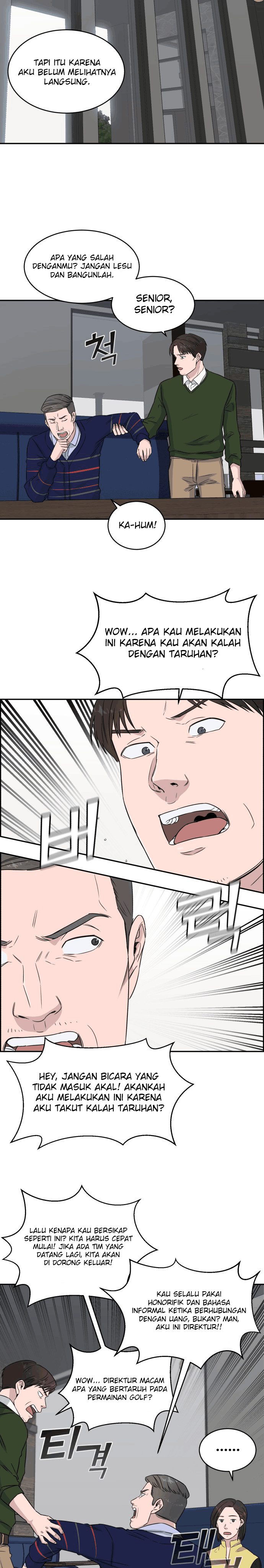 Panel 18