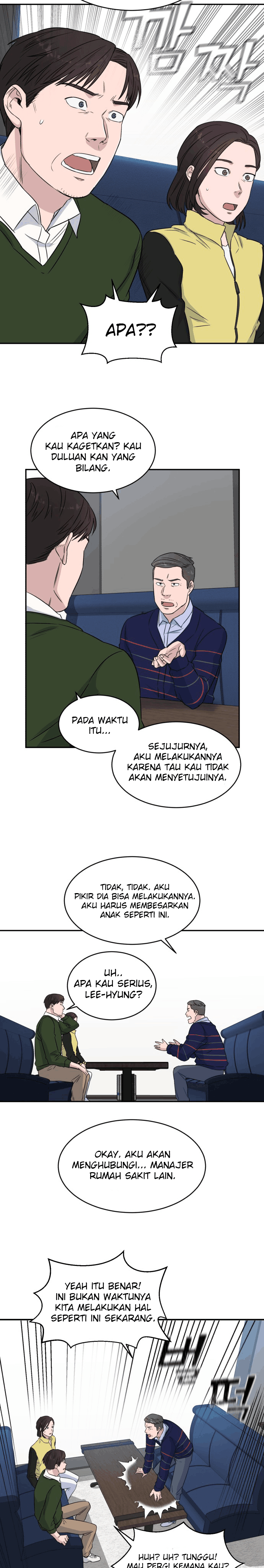 Panel 20