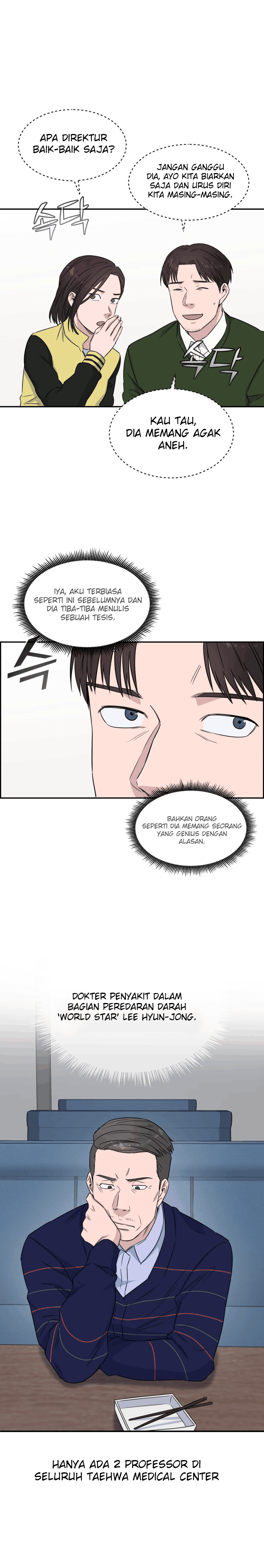Panel 14