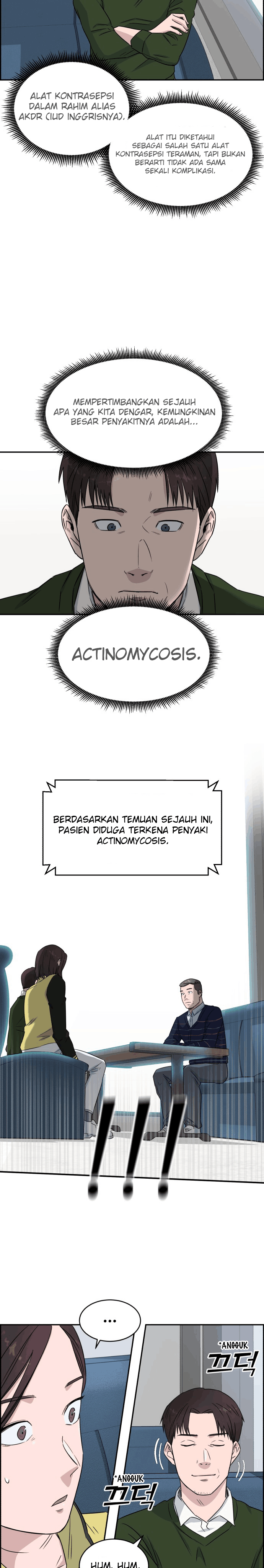 Panel 4