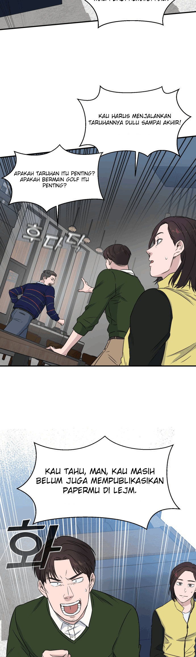 Panel 21