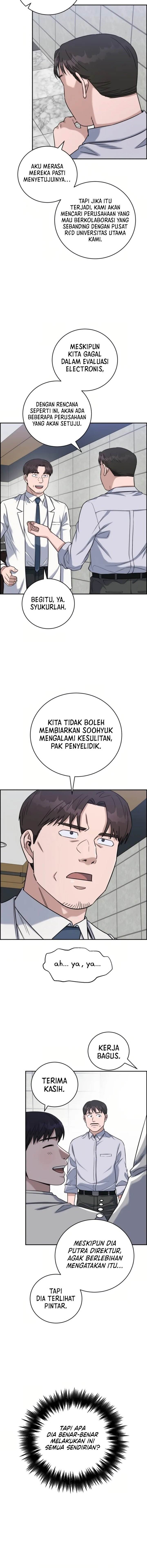 Panel 11