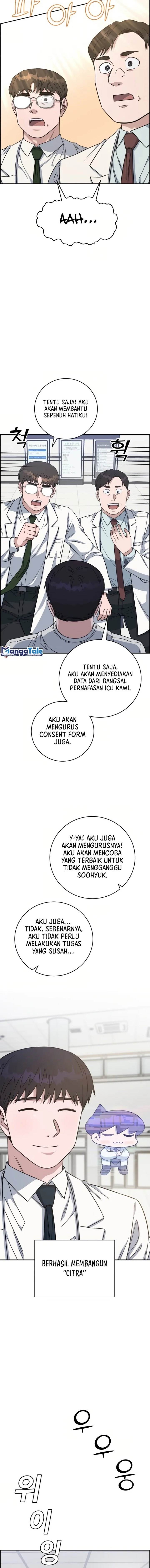 Panel 15