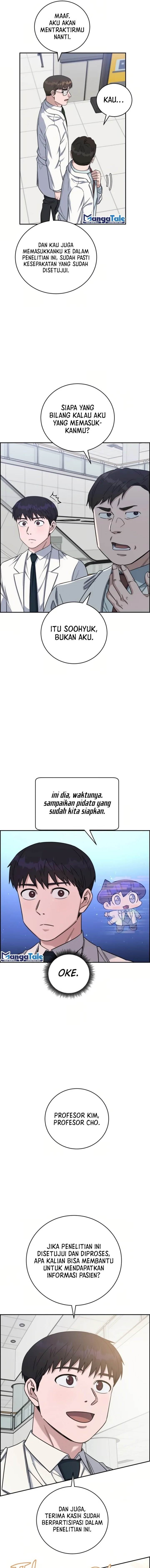 Panel 14