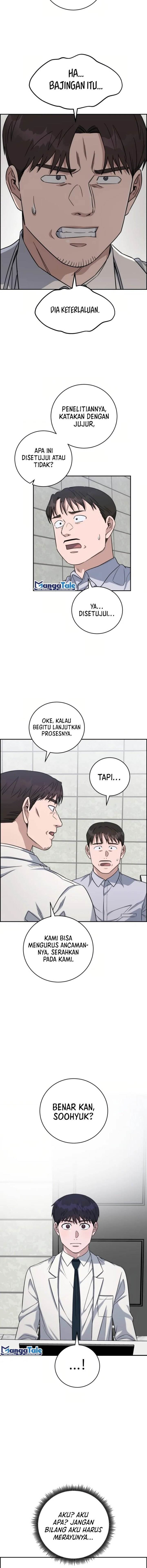 Panel 7