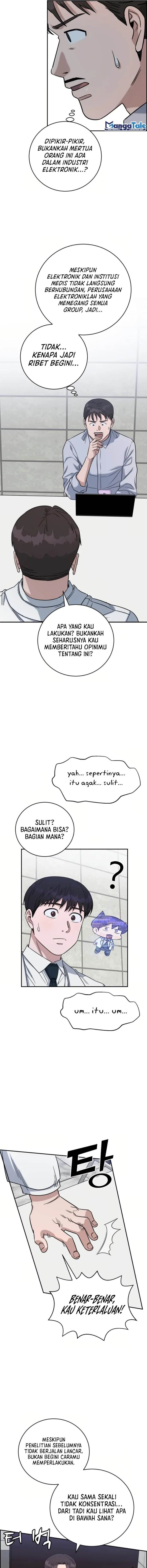 Panel 4
