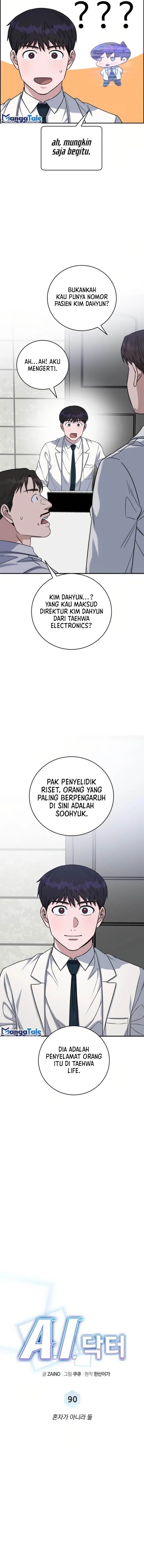 Panel 8