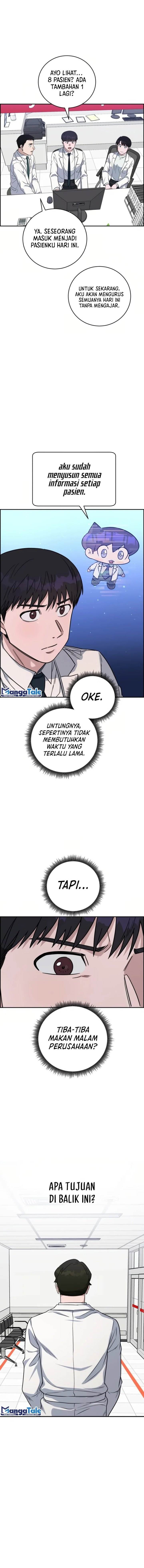 Panel 19
