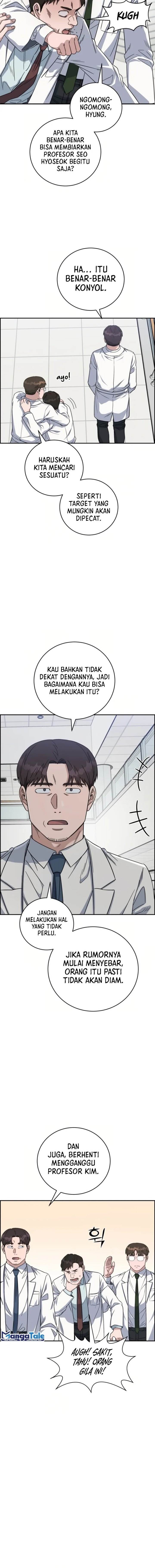Panel 13