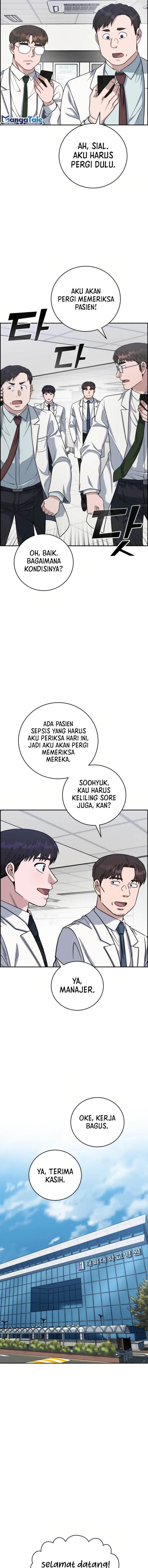 Panel 16