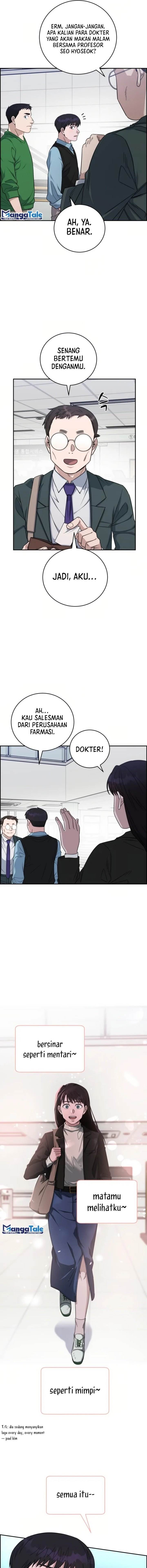 Panel 4