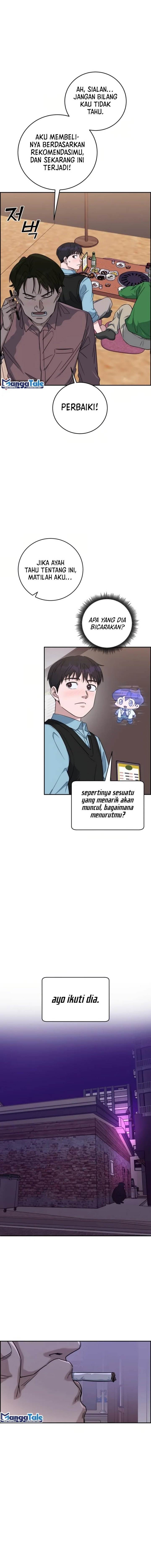 Panel 13