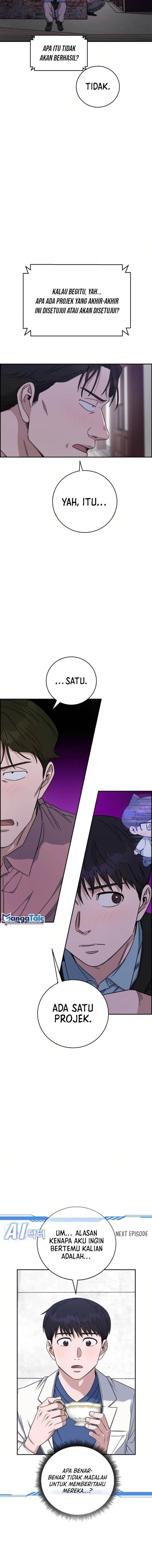 Panel 19