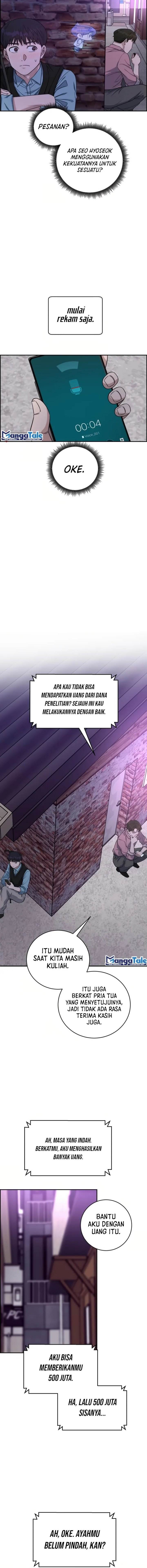 Panel 17