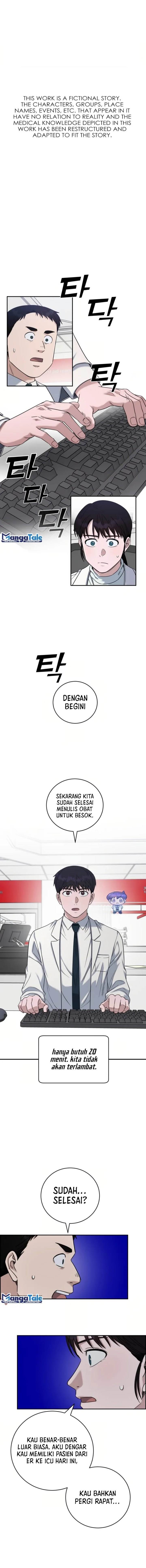 Panel 2