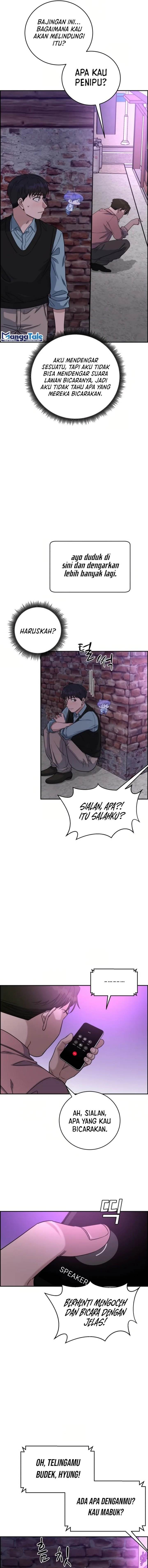 Panel 14