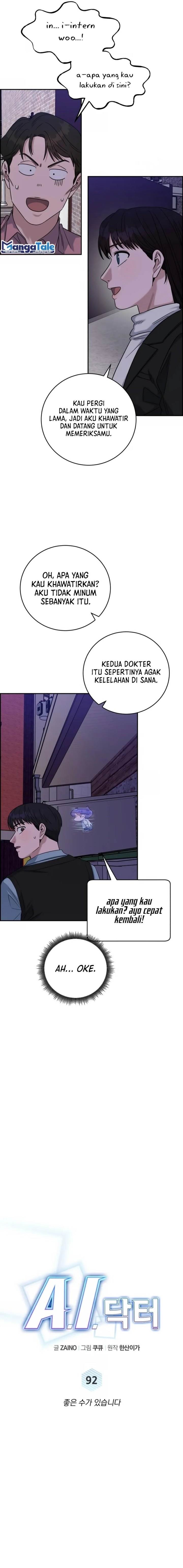 Panel 6