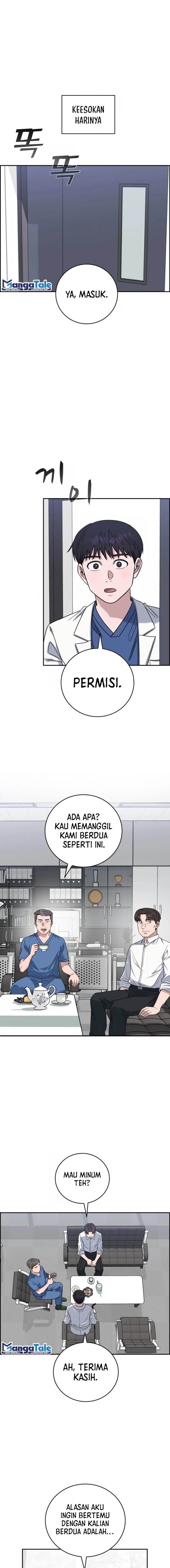 Panel 14
