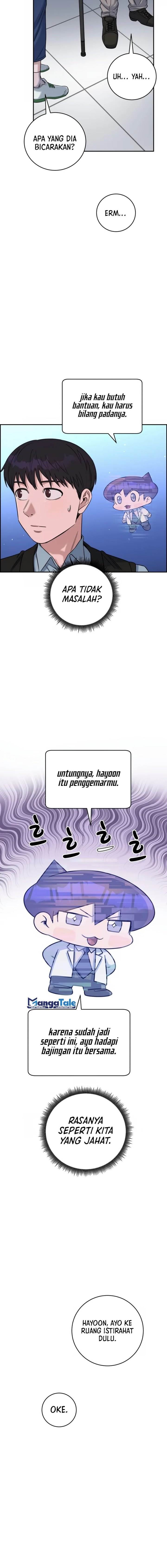 Panel 9