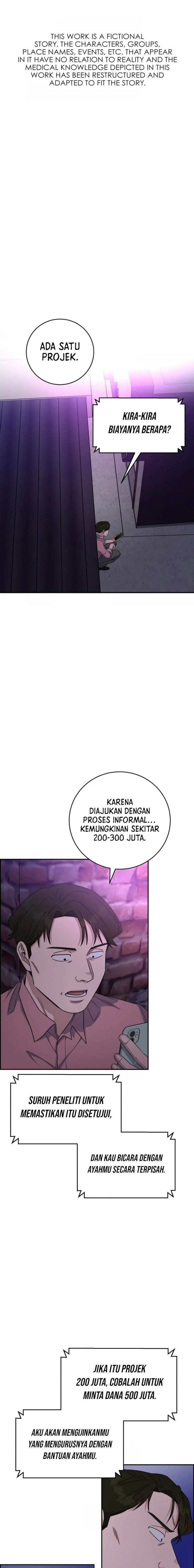 Panel 2
