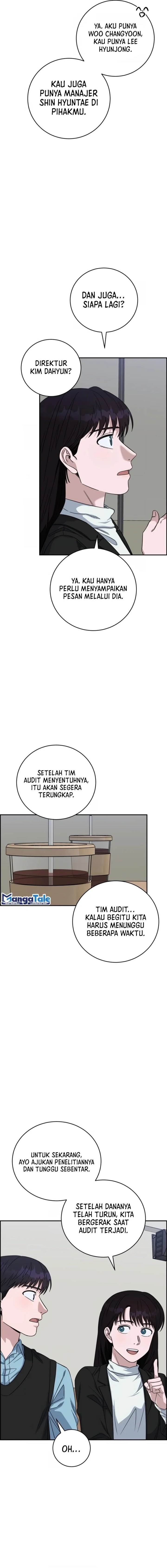 Panel 12