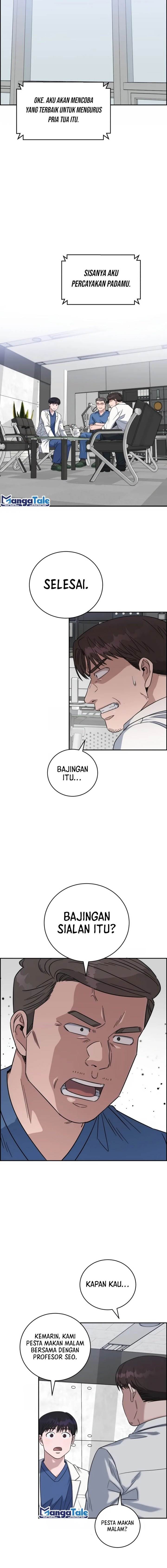 Panel 17