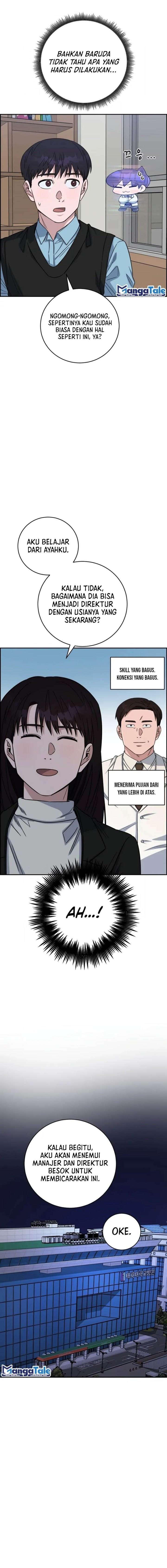 Panel 13