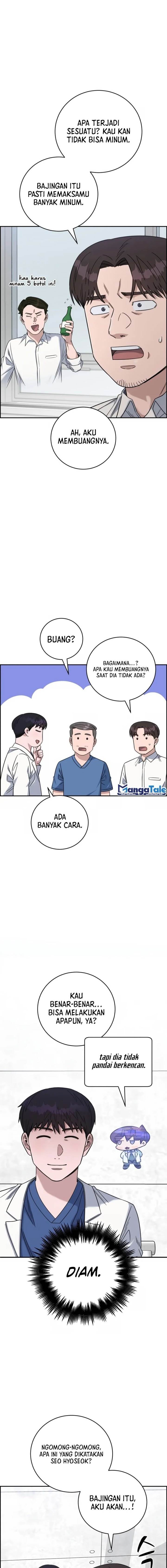 Panel 18
