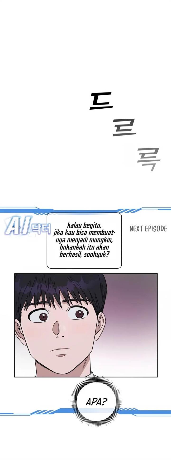 Panel 13