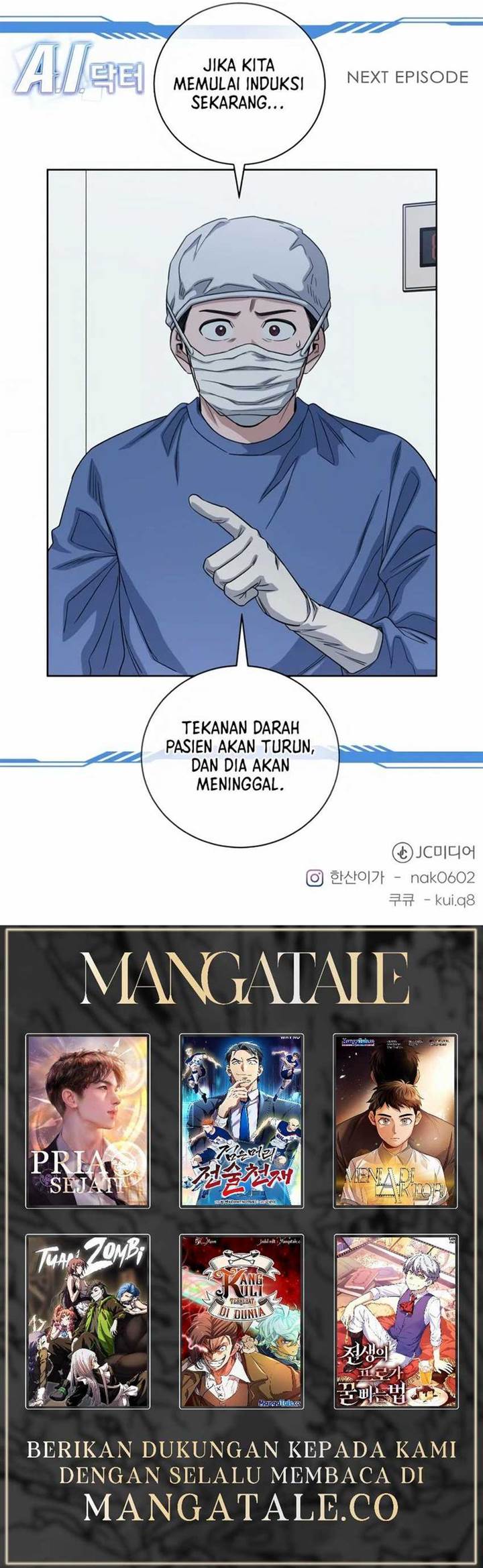 Panel 17