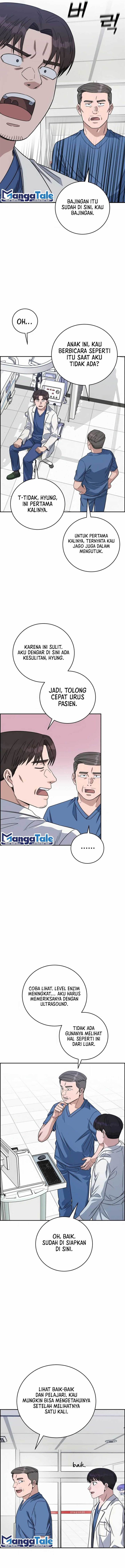 Panel 12