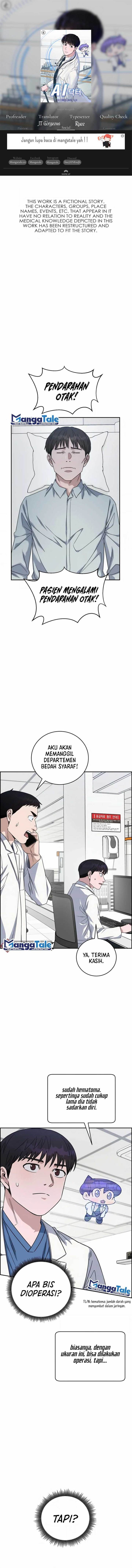 Panel 1