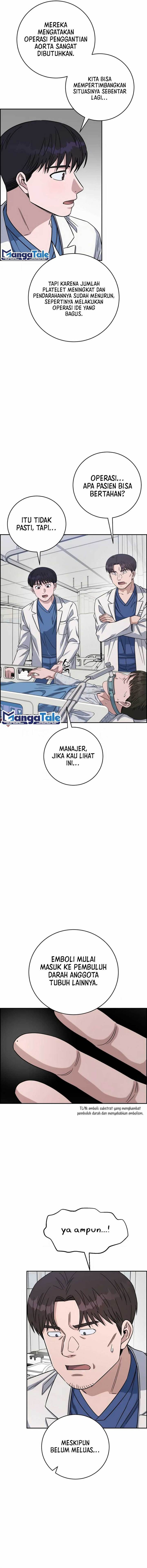 Panel 2