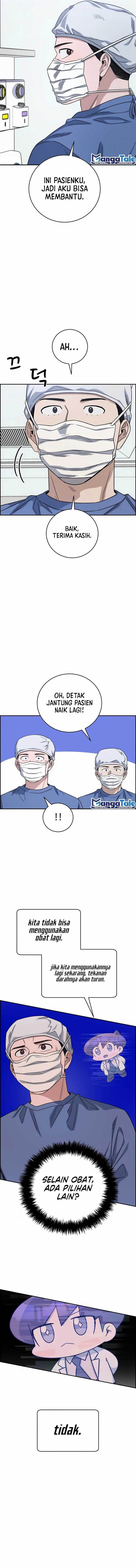 Panel 16