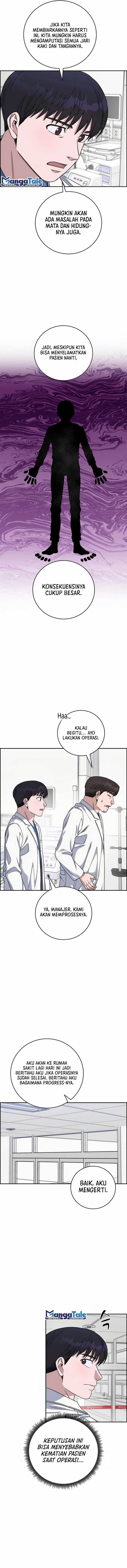 Panel 3
