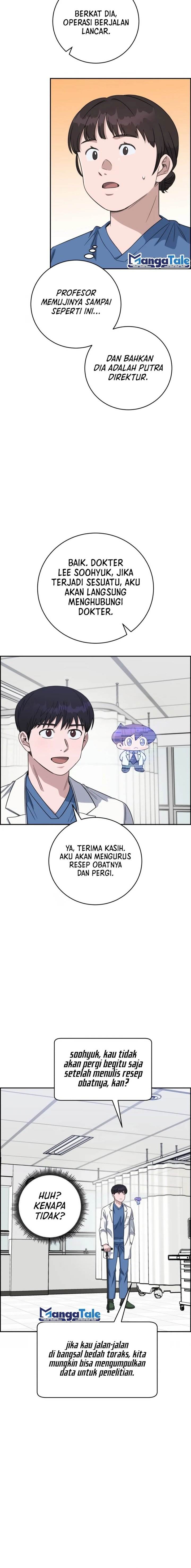 Panel 17
