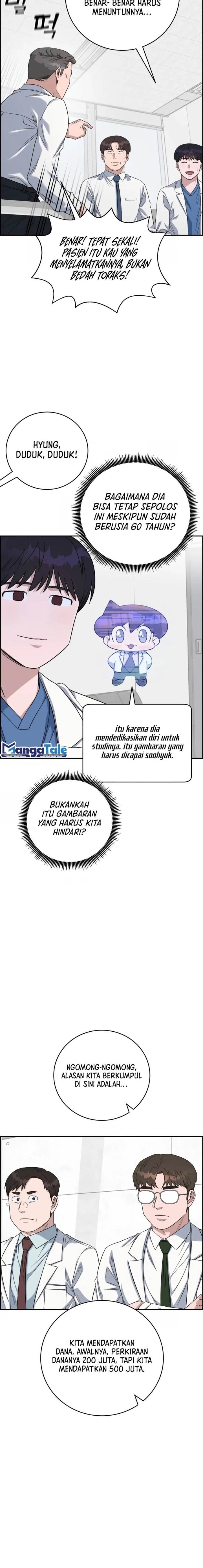 Panel 21