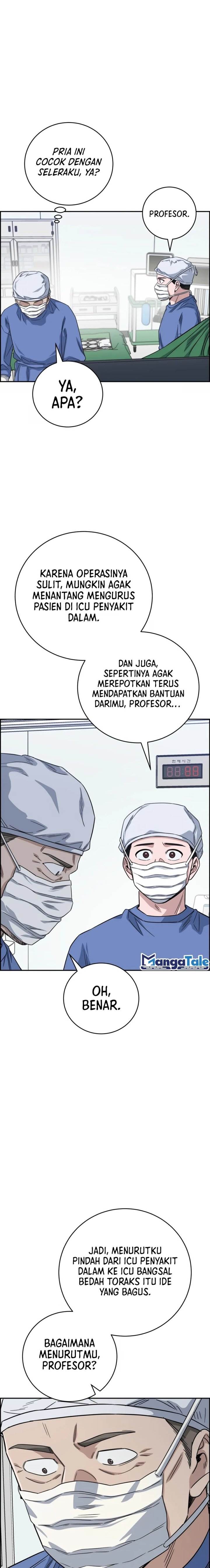 Panel 14