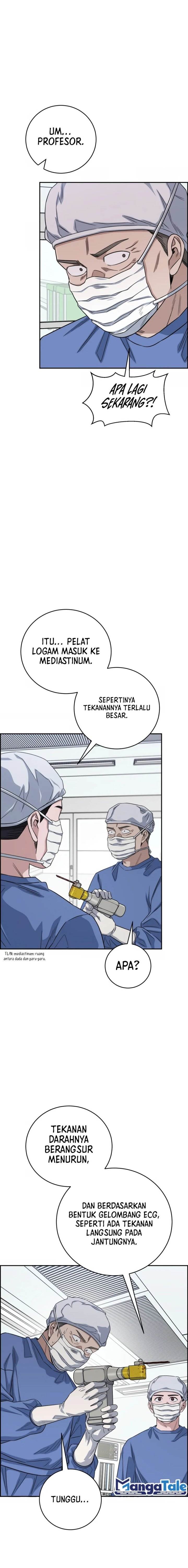 Panel 5
