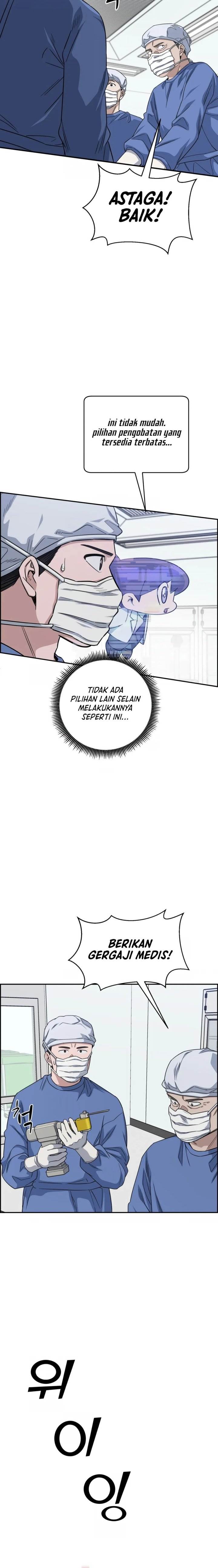 Panel 3