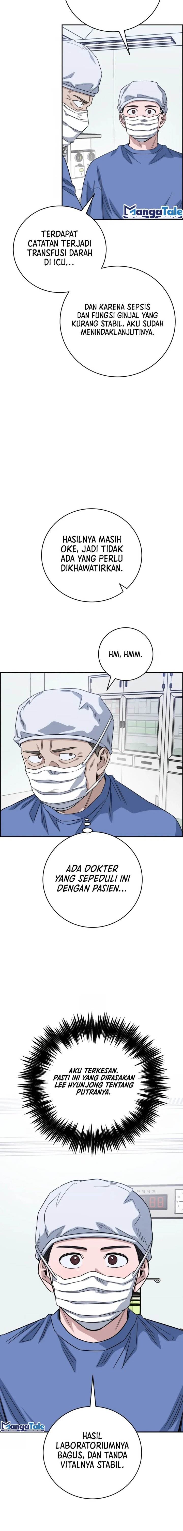 Panel 13