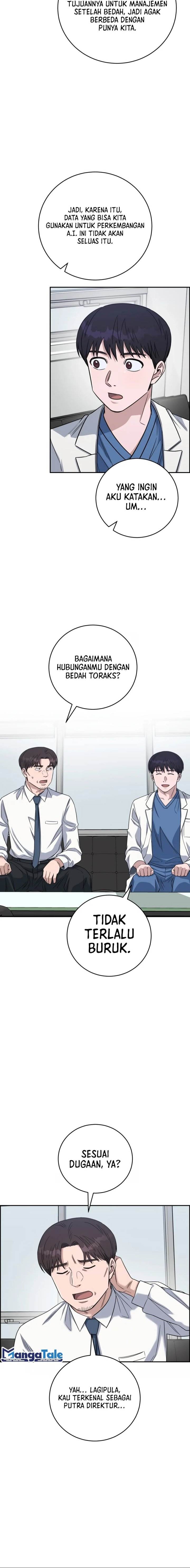 Panel 25