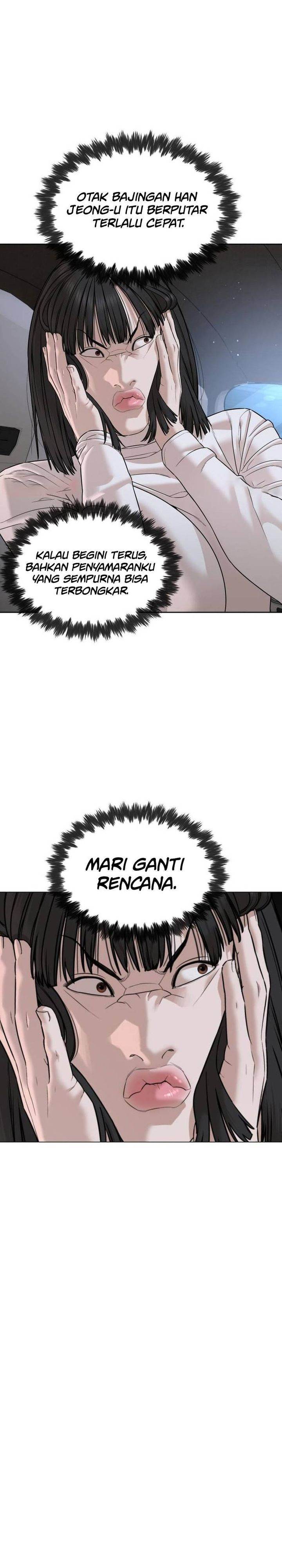 Panel 13