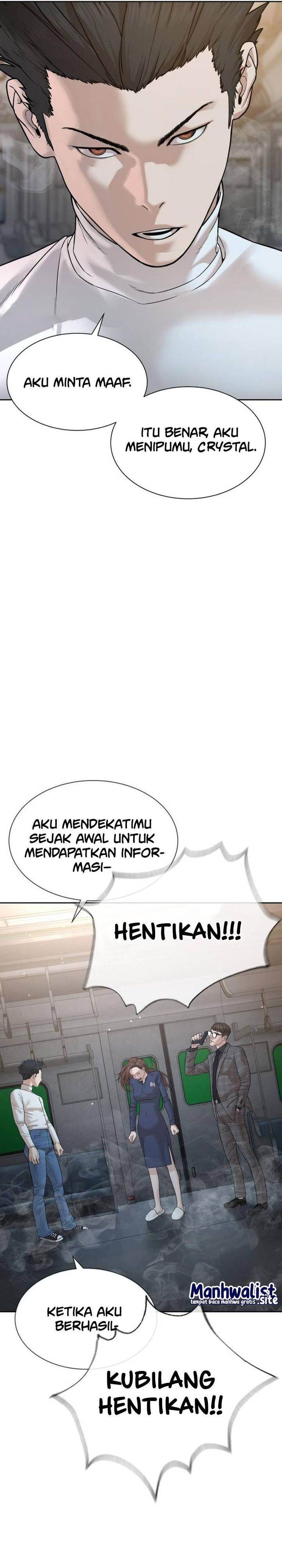 Panel 59